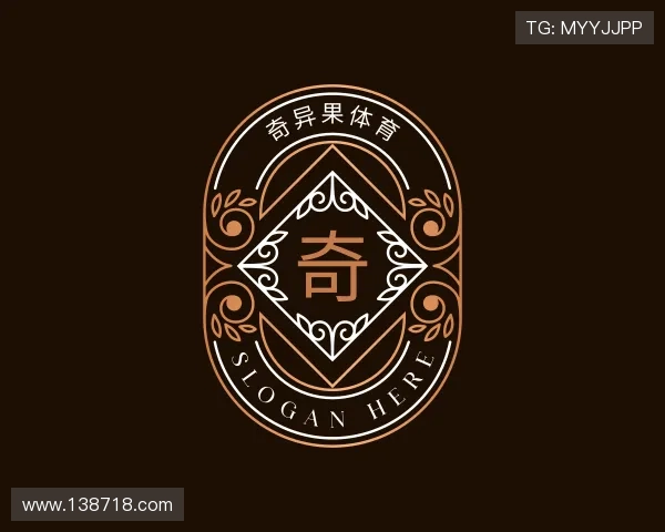 勾勒奇异果体育